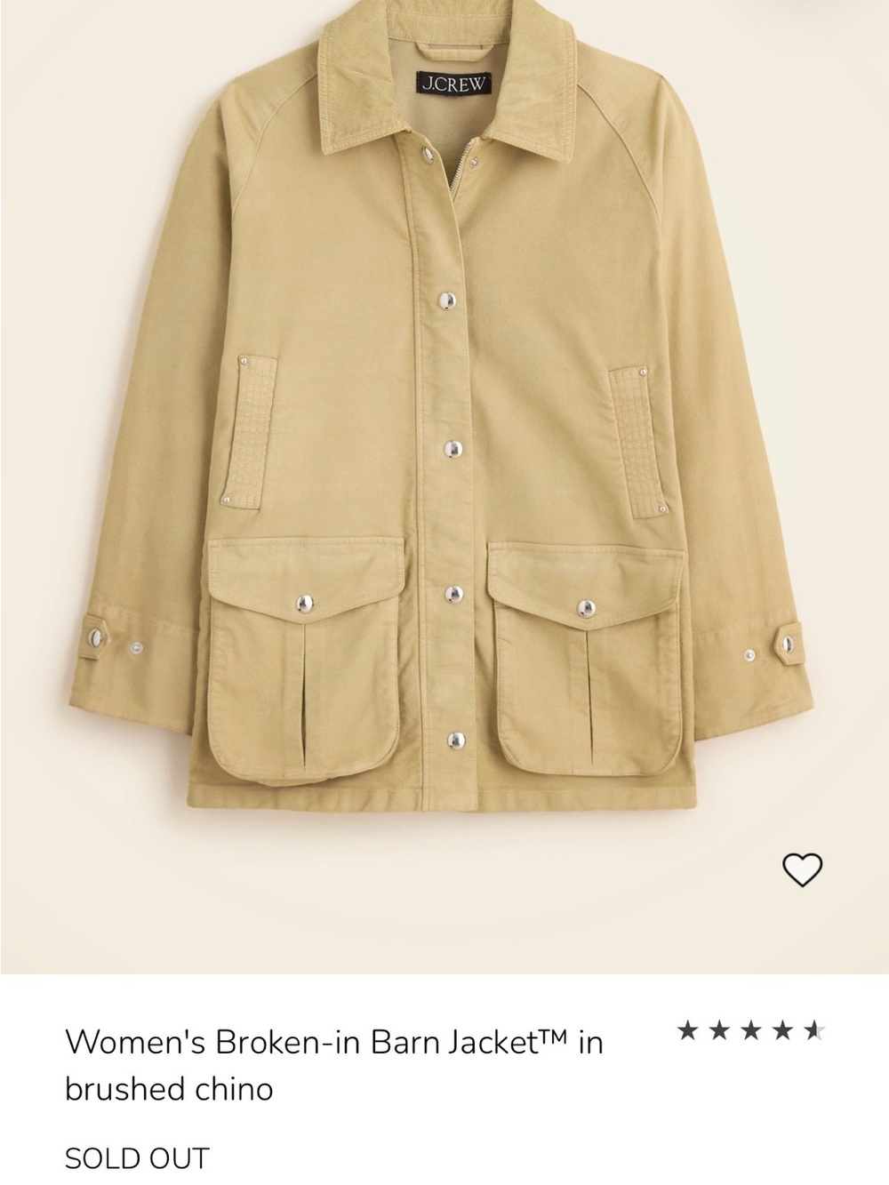 J. Crew Utility Barn Jacket in Khaki Tan